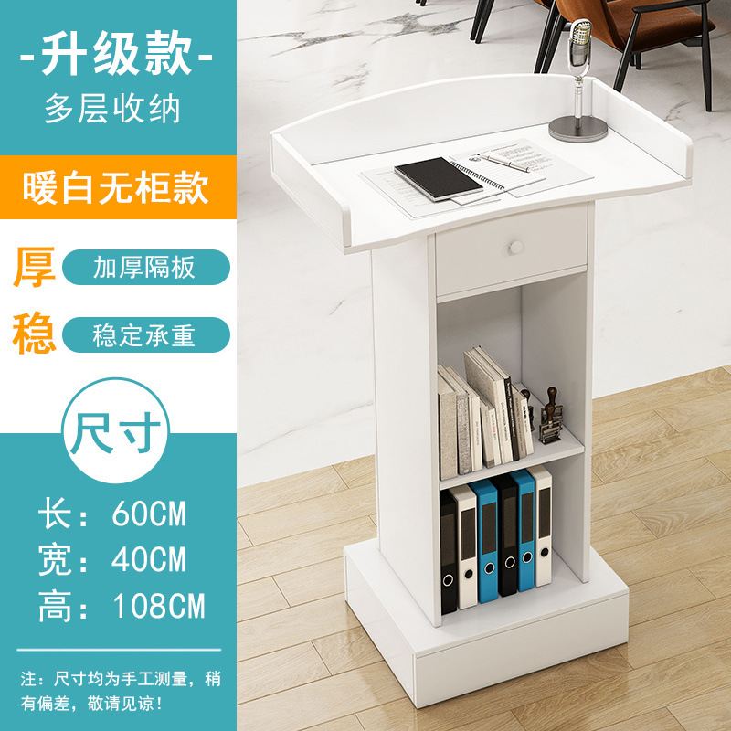 [무료 맞춤 매장명] 따뜻한 화이트 플러스 펌프스 업그레이드 모델