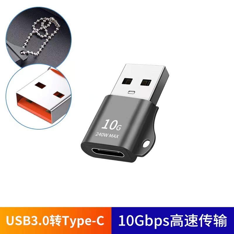 USB Male to Type-C Female Adapter Is Suitable for iPhone 13, iPhone 12, Ipad, and Computer 3.0 Devices