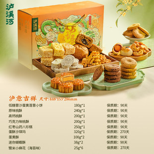 ������Y�С��oϪ�����ֶY������ͶY�Ͼ��خaС����ʽ���c����ʳ