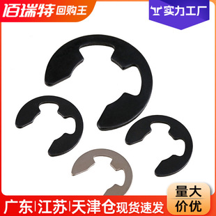 �_�ړ�ȦGB896 E�Ϳ��� �_�ڿ��� ���h����M1.5M2M3M4M5M6M15M24