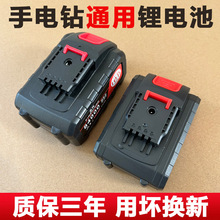 21V늄늳ͨô36VF48VF98VF֘D늳