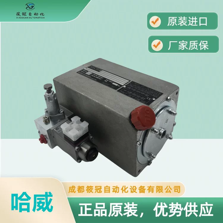 VB11FP-DCNR5-1 Немецкий комбинированный клапан HAWE / группа клапанов насосной станции Haui, агент с коротким сроком выполнения