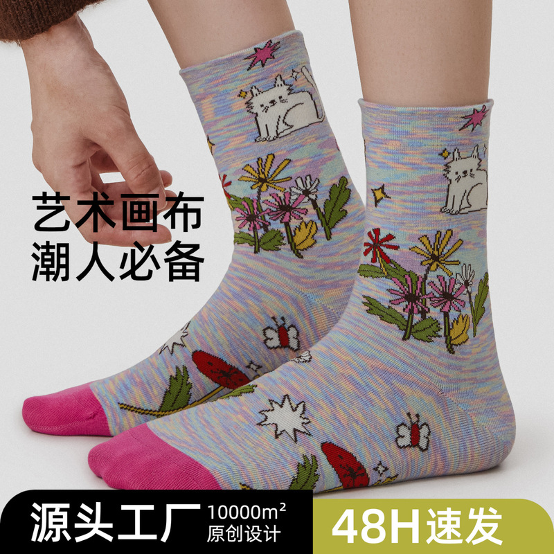 85828 Zhuji Socks for Women, Autumn and Winter, Stylish Socks, Oil Painting, Cute Cartoon, Trendy Mid-Calf Socks, Art Student 85828 Zhuji Socks for Women, Autumn and Winter, Stylish Socks, Oil Painting, Cute Cartoon, Trendy Mid-Calf Socks, Art Student