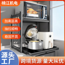 ʽ΢tһw܏N๦̨濾Ҽռ{