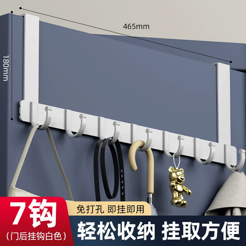 Hook wall -mounted wall hook wall hook wall hanging hanger creative without traces, strong hook, free punching clothes, hats, storage racks