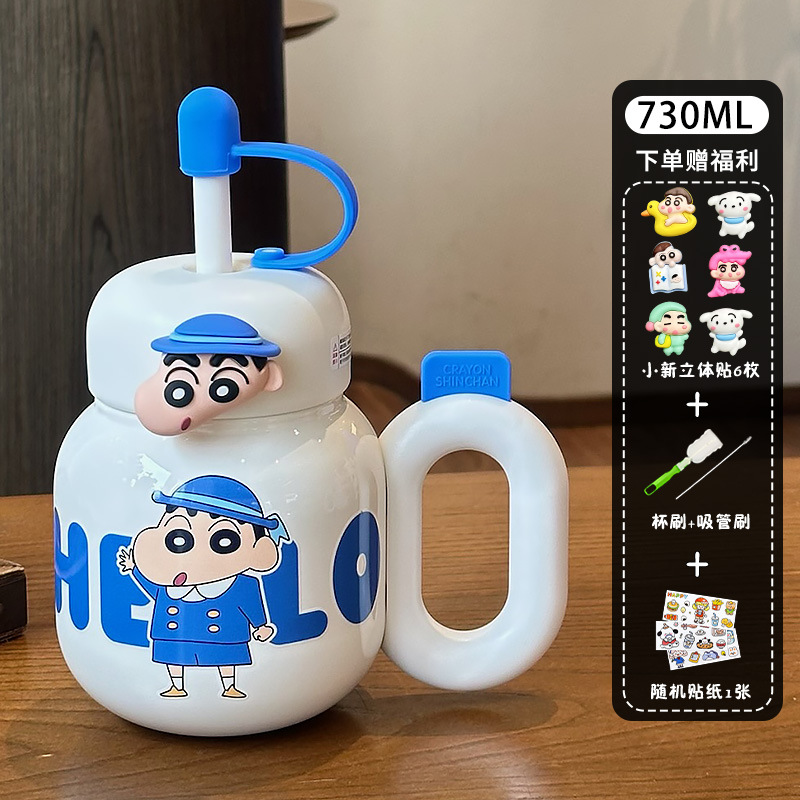 Azul + lápiz pequeño nuevo pegatinas 3D + herramientas de limpieza + pegatinas de dibujos animados