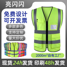 ��ȫ���ⱳ���R�� ���حh�lʩ������ ��ĥ͸�⹤���� ��ӡ��