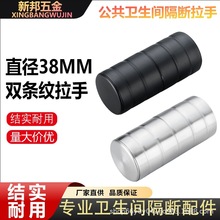 �����l���g������������ɫ304���P䓎������ֈA���T����