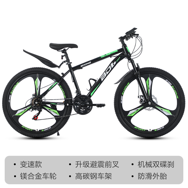 Bicicletas de Montaña al por Mayor Transfronterizas, Bicicletas de Montaña de 26 Pulgadas, Bicicletas de 27 Velocidades con Velocidad Variable, Frenos de Disco, Ruedas Integradas con Horquilla Delantera Reforzada