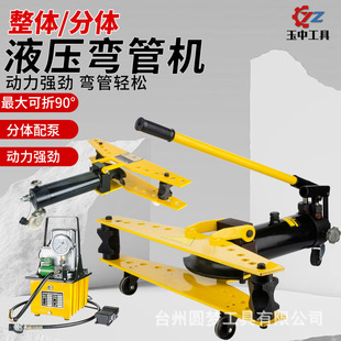 �ք�Һ�����ܙC SWG-12345��o�p䓹���\��ˮ�܈A䓹����w�ۏ��C