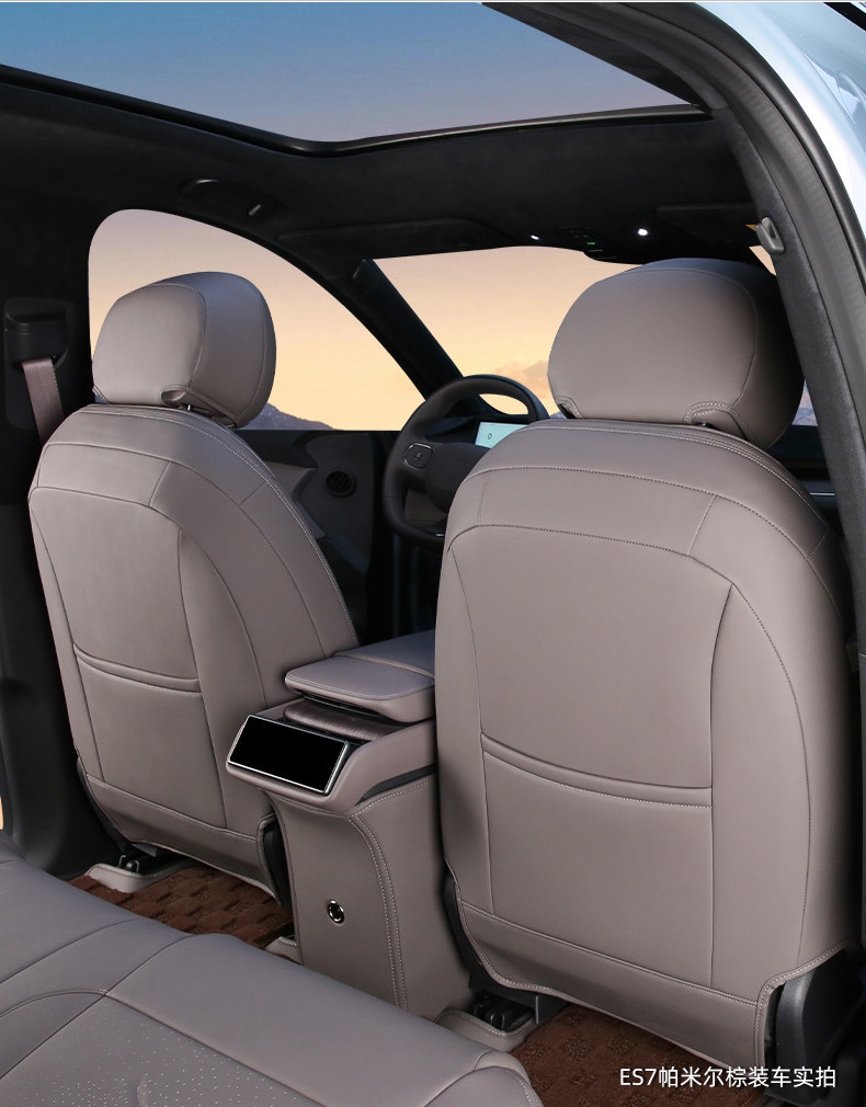 Suitable for Nio ES9876ET5TEC6, Nappa leather, special car seat cover, no-disassembly 360-degree full coverage car seat cushion cover