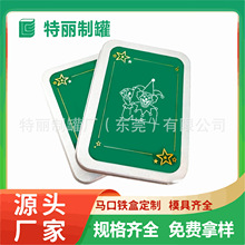 Դ�^�S�Ҷ����R���F�����L�����Α���ٰ��b��ϞƬ�J�C�z��Y��