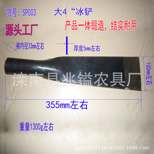 �i��P���P��Ƥ���P��֦�P���ȵذ��P���װ��Pһ�w���S��ֱ�N