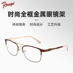 新款2025女韩版时尚金属眼镜男简约大框眼镜架小众设计眼镜框批发