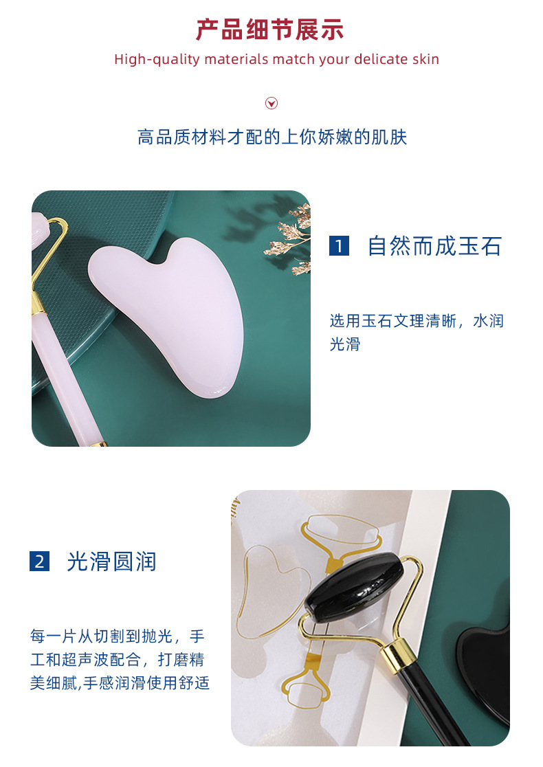 详情_11.jpg