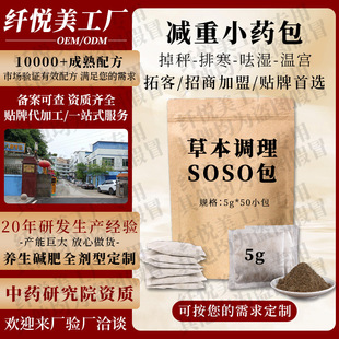 ���ݰ��N�ƴ��ӹ�����Ժ�ؿ͜p�ʰ� ȥ������ș�������S���ݰ�