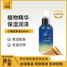 С�᷼��С����ѿ�� �䉺��ե���A������DIY�o�w���ͱ����aˮ