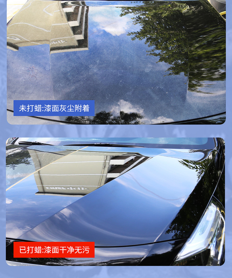 SOFTWAX 99 Soft Wax Car Wax Polishing Wax