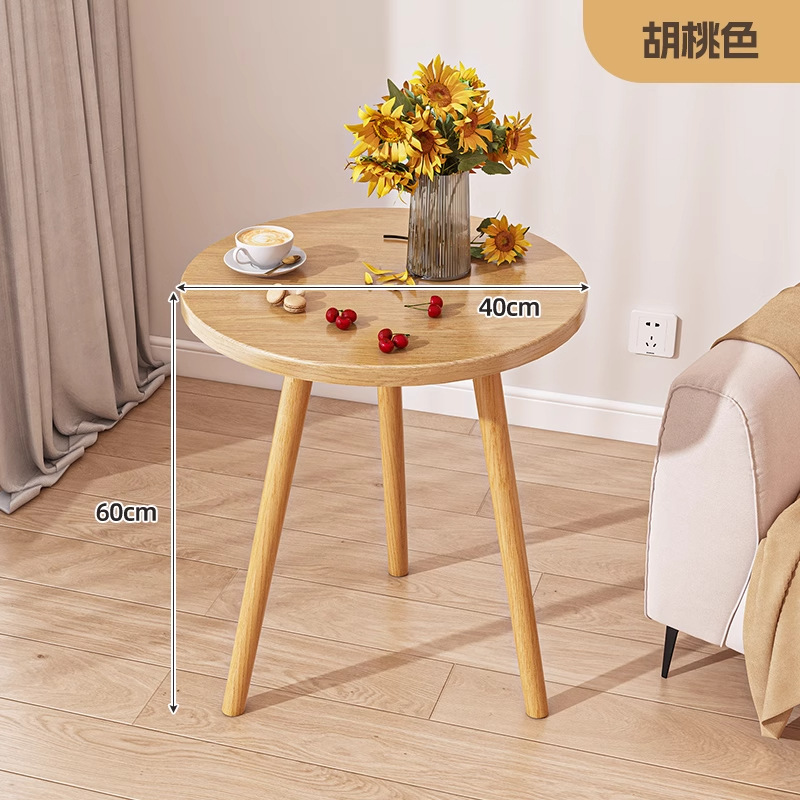 월넛 컬러 싱글 레이어 40cm*60cm