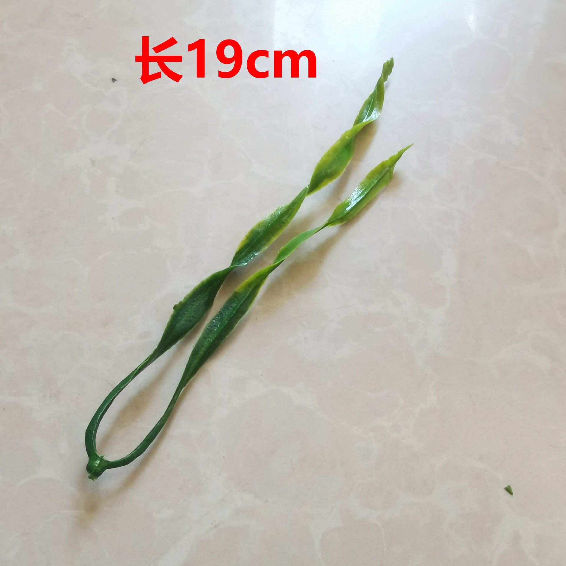 Imitación de hojas verdes hierba de agua hoja persa decoración de flores de boda pared flor de pecho accesorios de muñeca flores diy accesorios hechos a mano