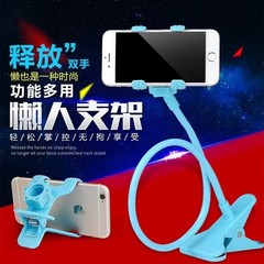 Home Multi-Function Rotating Clip Phone Stand Bedside Tabletop Universal Video Watching Tablet Lazy Person Phone Holder