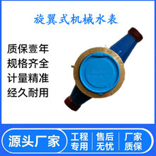 ��������ʽLXSˮ������ȫ�~ˮ�����̌����ԁ�ˮ����ʽ�Cеˮ��