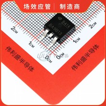AOB414 贴片 TO-263 N沟道 100V51A 场效应管 MOSFET管 B414