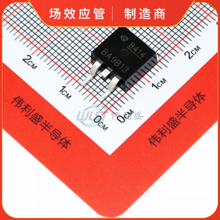 AOB414 贴片 TO-263 N沟道 100V51A 场效应管 MOSFET管 B414
