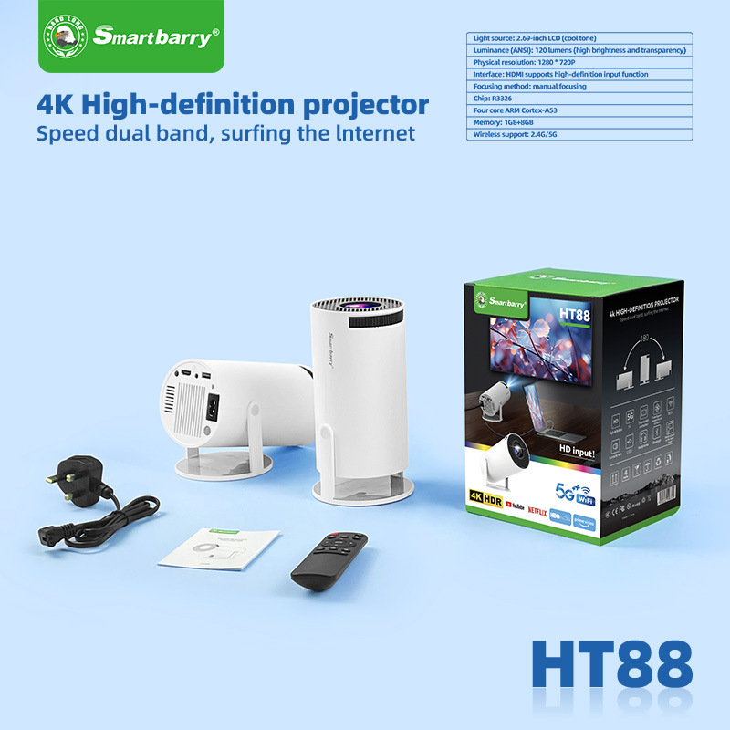 国境を越えた外国貿易特別供給 HT88 バレルプロジェクター家庭用ポータブル高精細 HY300 Android 携帯電話スクリーンプロジェクター|undefined