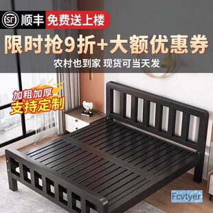�Fˇ���p�˴�����1.5�����F�ܴ����P��F���ӴּӺ�1��8���ⷿ��