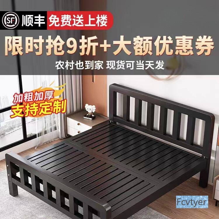 Wrought Iron Bed, Double Bed for Home Use, 1.5m Single Iron Frame Bed, Stainless Steel Iron Bed, Reinforced and Thickened, for Rental Apartments