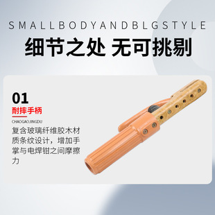 Electric Welding pliers welding handle pliers 800/1000A burning not rotten not broken pure copper forging not hot hand Kun style