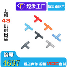 �ֻ�100g�����ָ�4697��ľС������������ͨT�����Ӽ�����羳MOC