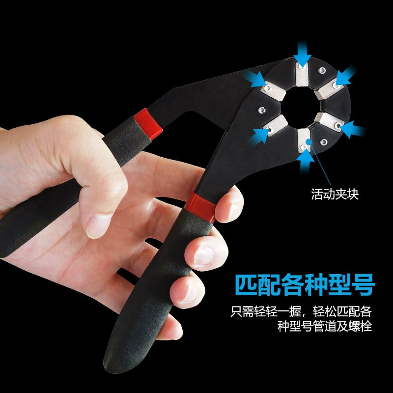 Universal hexagonal wrench, Amazon