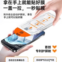 ����oppofindx8s+�ֻ�Ĥreno13/7/6�ֻ�oppok10/k12x/k9xĤa8/a5