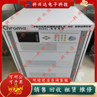 Chroma Chroma6512 | 6520 | 6530 | 6560 | 6590 Ac Power Supply