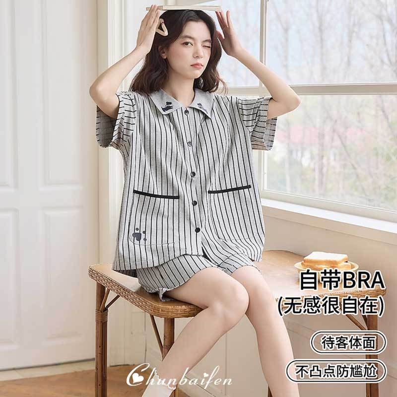 新款带胸垫纯棉睡衣女夏季短袖宽松条纹套装女士家居服可外穿卡通