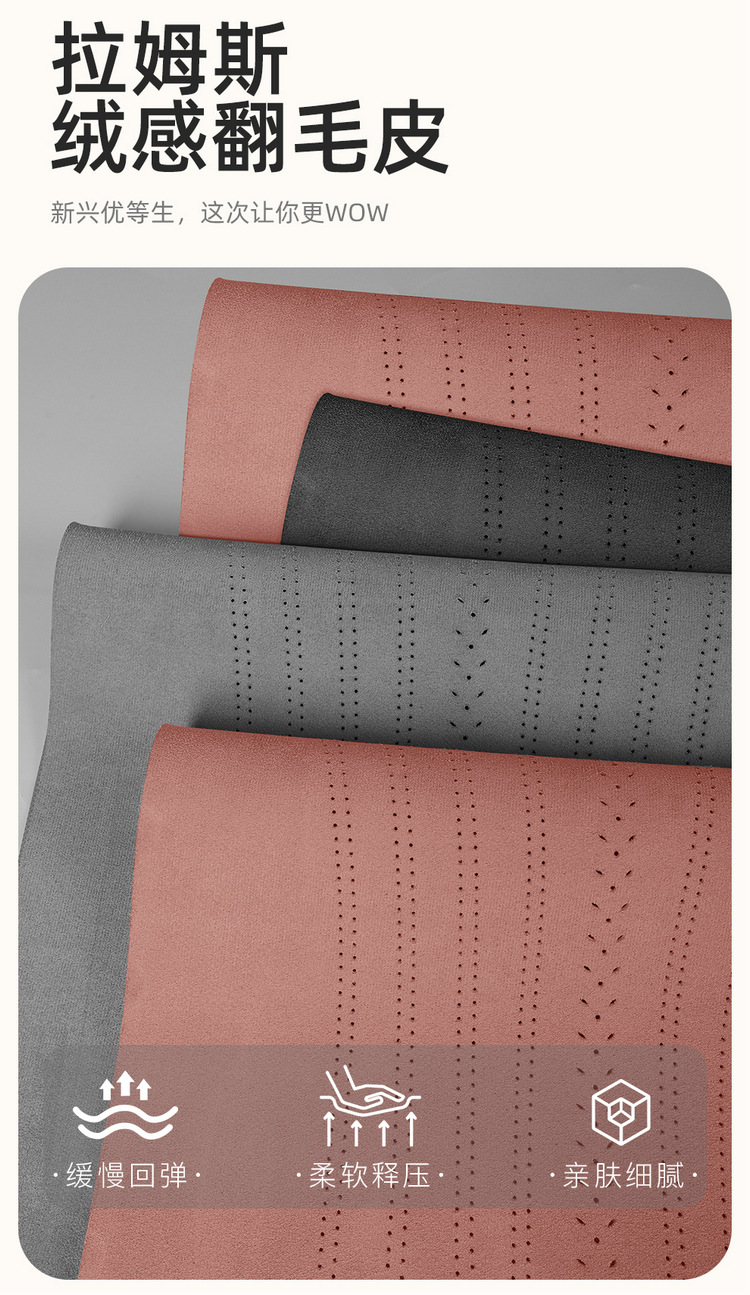 26 Models of Changan X5Plus Special Full-Cover Suede Saddle Pad Car Seat Covers, Universal for All Seasons, Rams Seat Covers