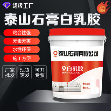 ̩ɽ׽װzSlճhľzˮԷTb