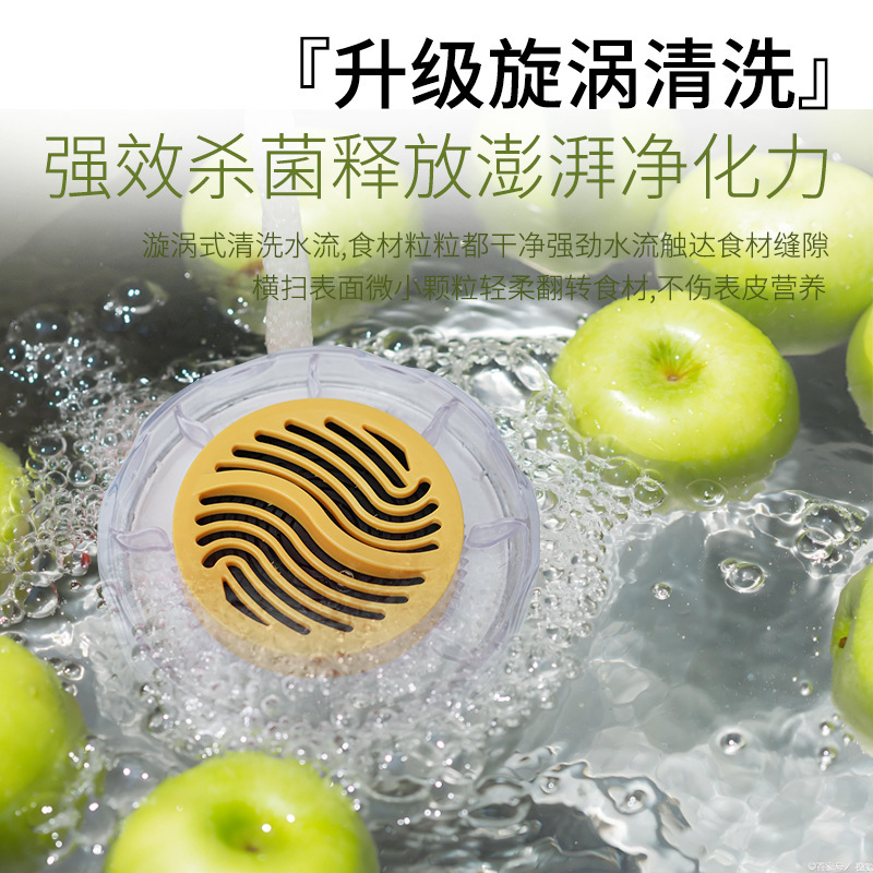 Yangzi ワイヤレス果物と野菜清浄機、残留農薬を除去する食品洗浄機、消毒機、野菜洗浄機、ハンズフリー洗浄機|undefined