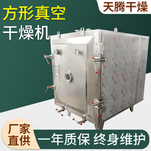 tɷոC}cոCʳƷəCSa