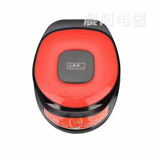 Electric Pancake Dang Household Double-sided Heating Deepening Pan-frying Pancake Pan Meat Grilling Machine Electric Pancake Grilling Machine