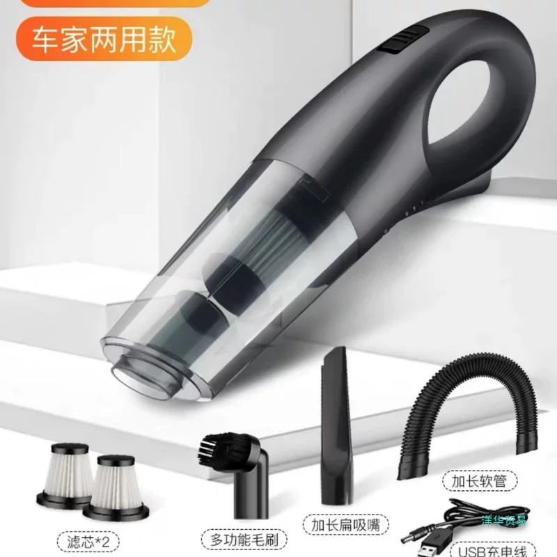 Wireless handheld vacuum cleaner charging, high power