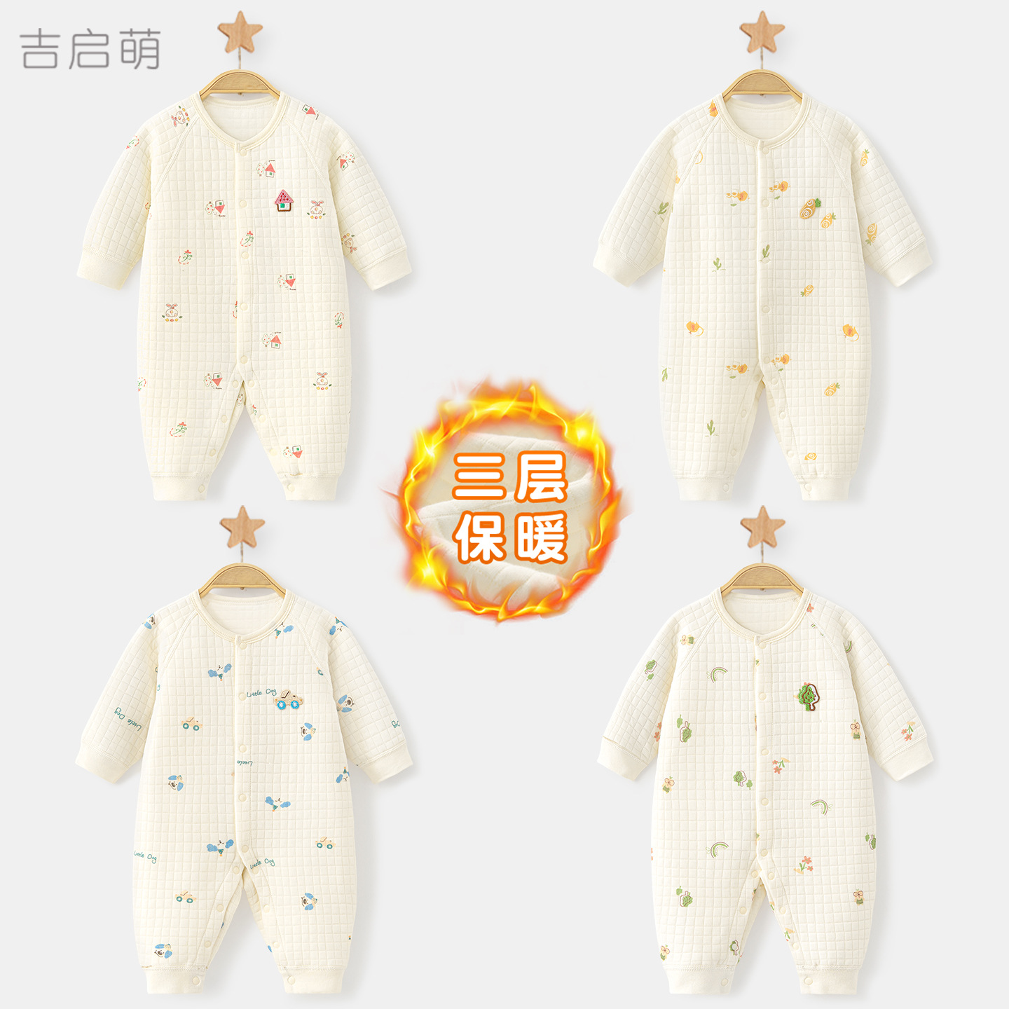 Baby Jumper primavera, otoño, invierno, hombre y mujer, algodón delgado, abrigo caliente, ropa de invierno para bebés, ropa recién nacida