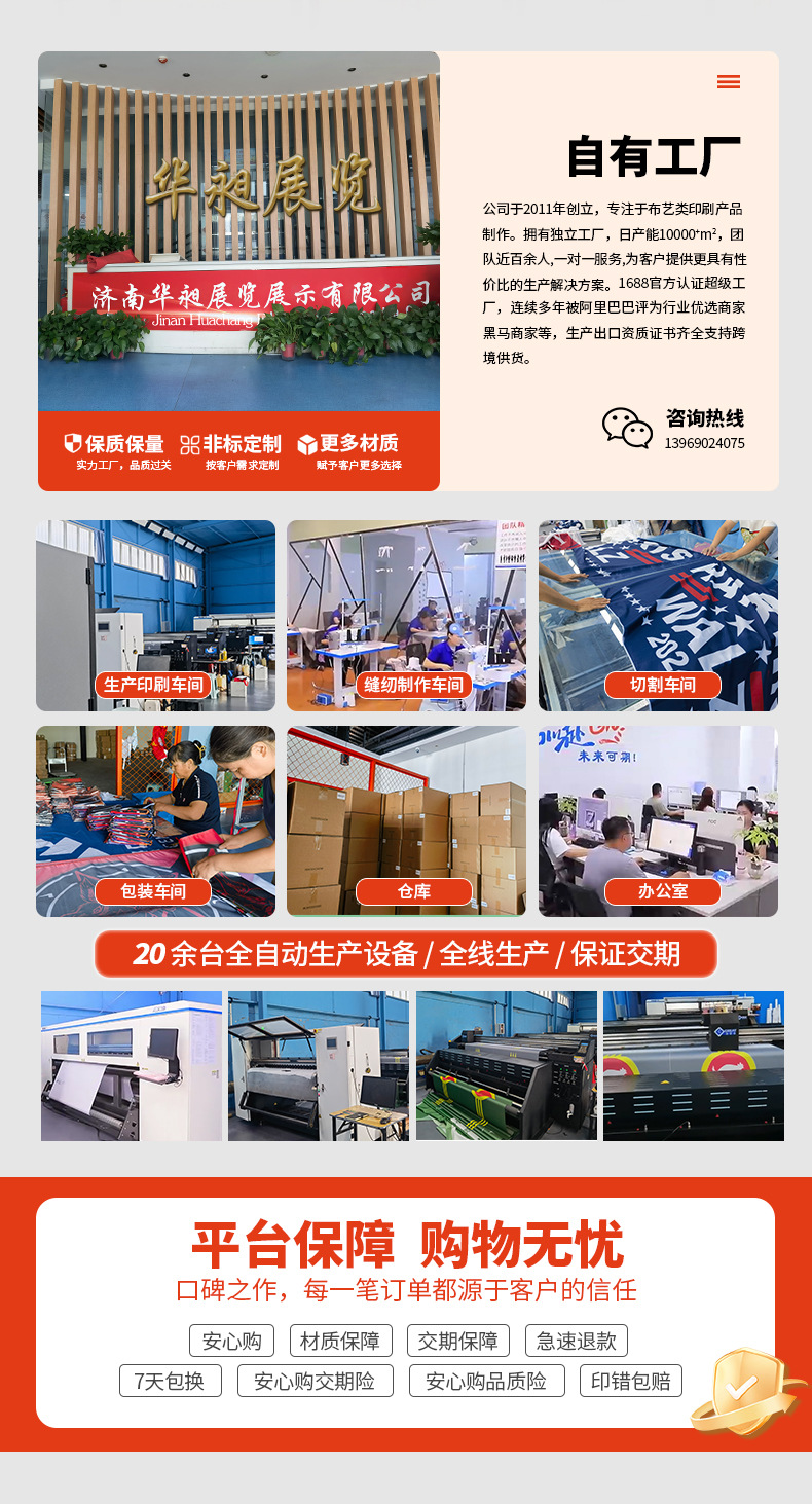 工厂改3_02.jpg