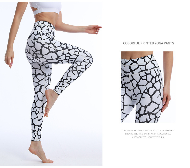 Spot printing striped yoga pants nihaostyles clothing wholesale NSXPF70739