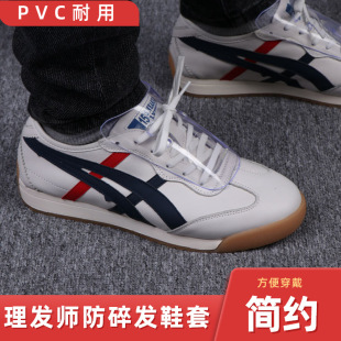 �l�͎�����lЬ�����l�������l�l�Ȍ��÷��^�l�����_Ь�wЬ��͸��