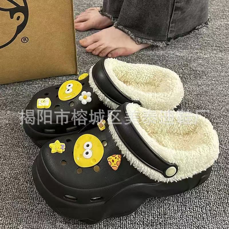 Ds-125 plastic coffee potato [black]