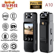 A9A10�羳��Ʒ�����y�z���^���A�z��C1080p�ֳֈ̷��\��ӛ䛃x