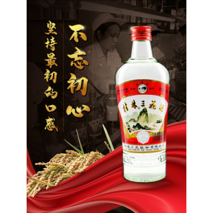 ������52�������ͼ��Z�̑B�߶�С���׾�480ml*6ƿ�b�V���خa